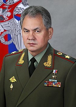 250px-Official_portrait_of_Sergey_Shoigu