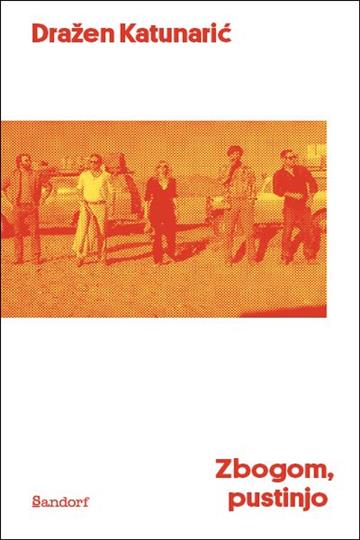 7e2f1224-f25f-4fe6-b8de-5452c06891d6