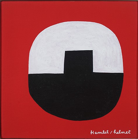 zanze hamlet-helmet – kopija[2202]