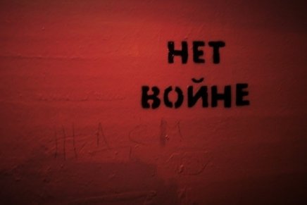 Zorica Radaković: SADAKO I&nbsp;OPOMENA