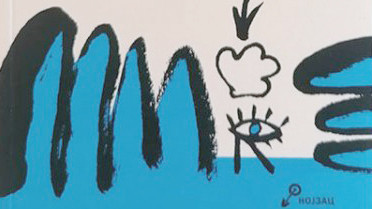 Unutrasnje-more-Danica-Vukicevic_slika_XL_1378330691