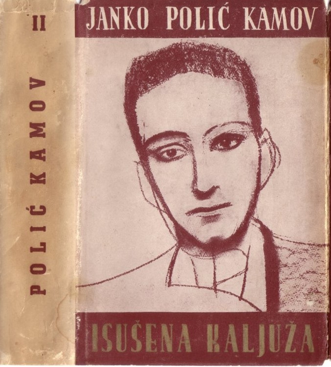 isusena-kaljuza-cover1 – kopija