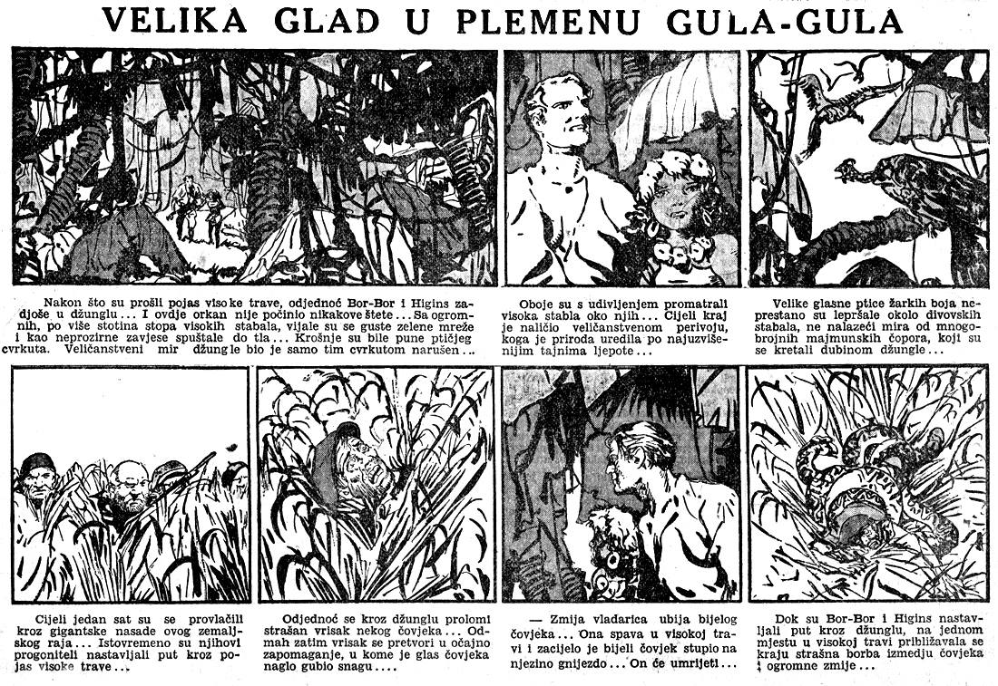 350770344_596191225642650_810456507148273736_n