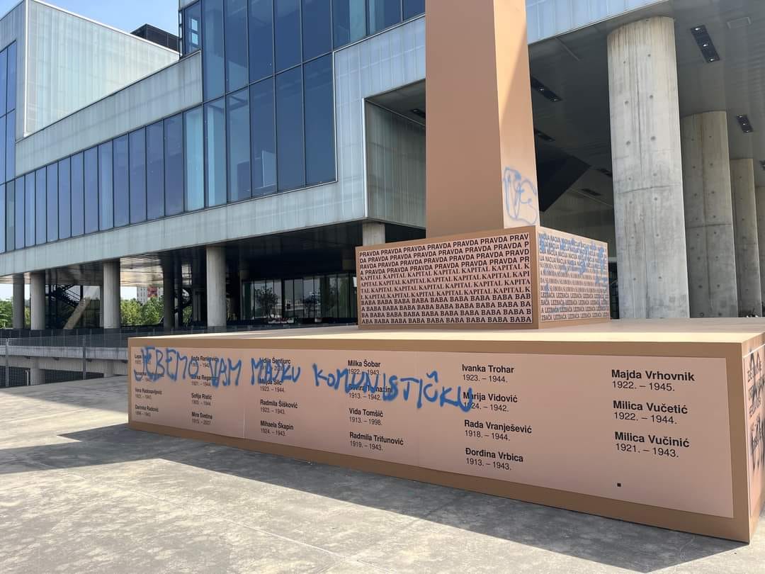 355850203_6818291511516403_8196122891697122219_n