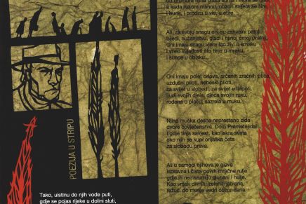 Tin Ujević: Visoki&nbsp;jablani