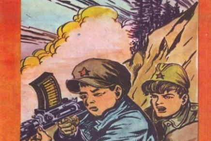 Vasa Pavković: Nikad&nbsp;robom!