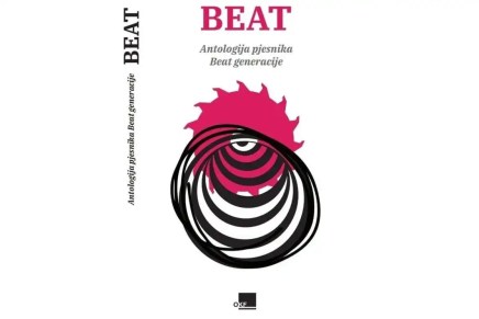 BEAT – ANTOLOGIJA PJESNIKA BEAT&nbsp;GENERACIJE
