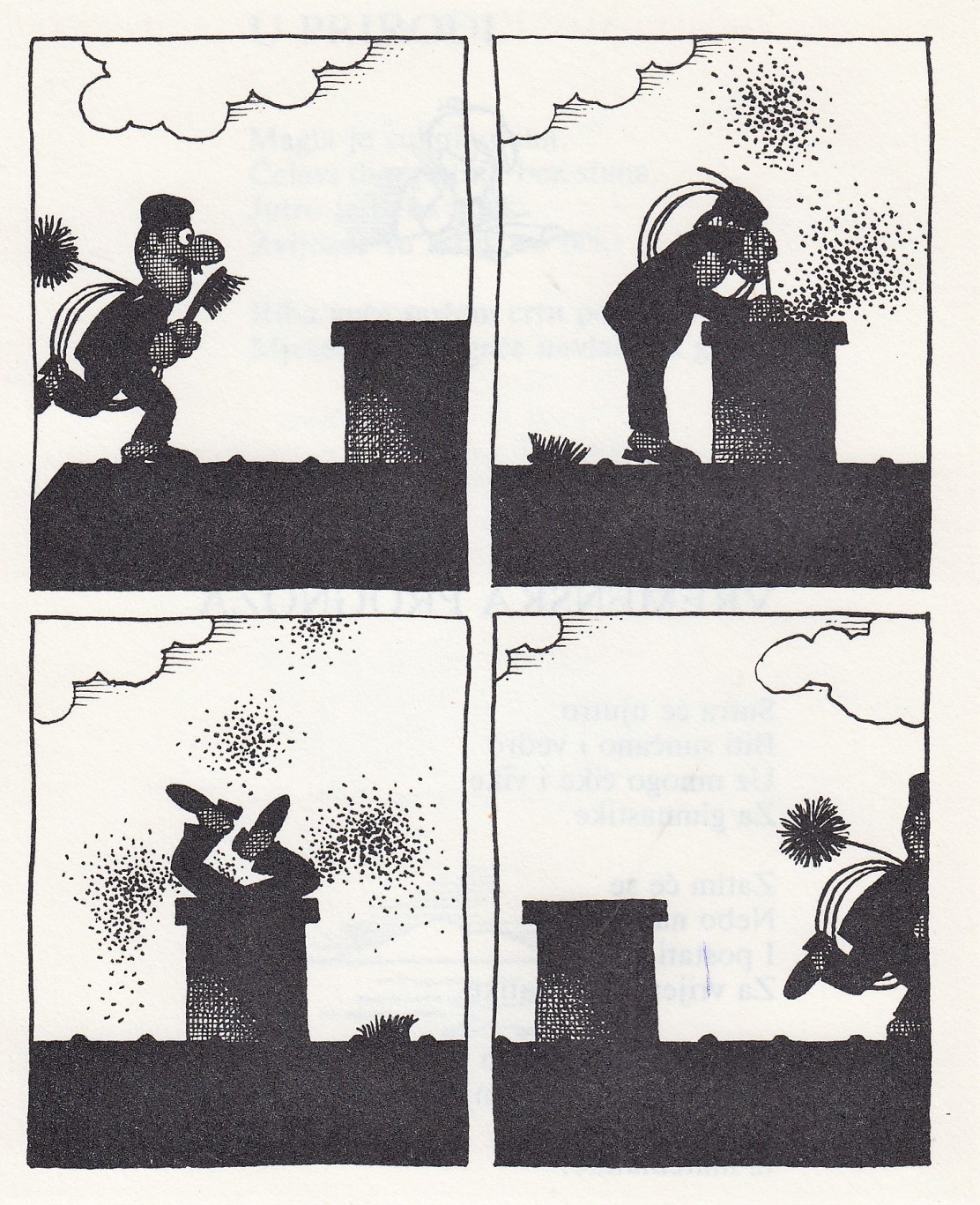 368676719_1173677960688599_4369243138327369349_n