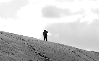 Božica Jelušić: NA VRHU&nbsp;DINE