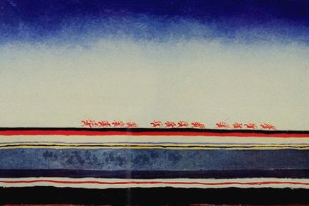 BOB DYLAN: S BOGOM NA NAŠOJ&nbsp;STRANI