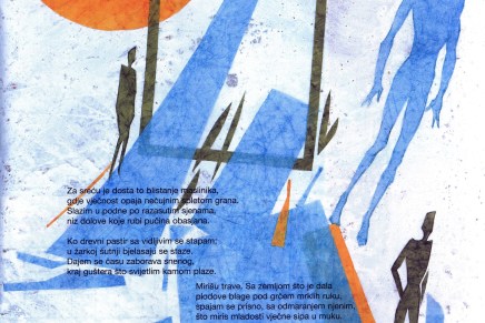 Frano Alfirević: Ljetna&nbsp;tišina