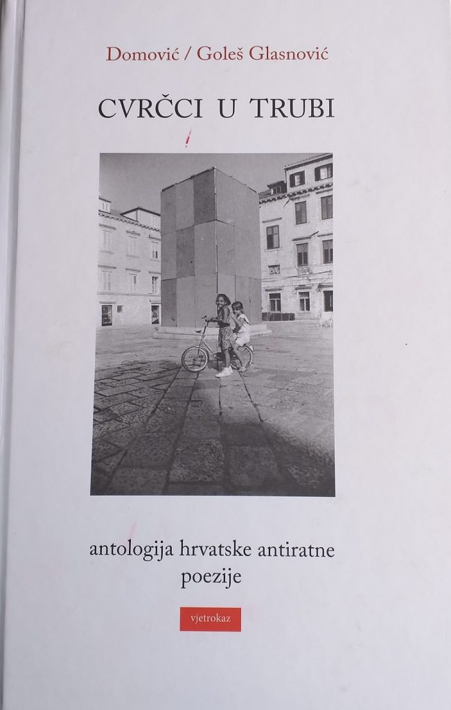 20231005_124028-1-651x1024