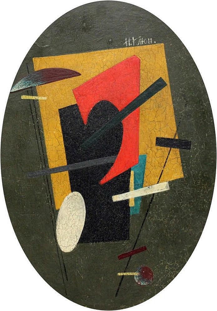 73025085_1376113165887488_8132369379242278912_o