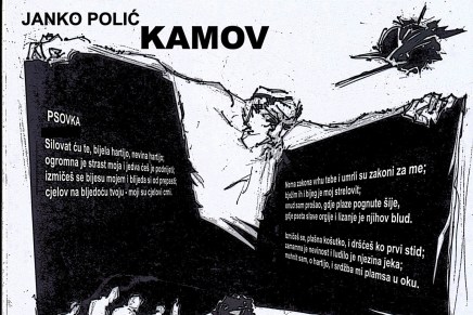 JANKO POLIĆ KAMOV: PSOVKA JANKO POLIĆ KAMOV: PSOVKA