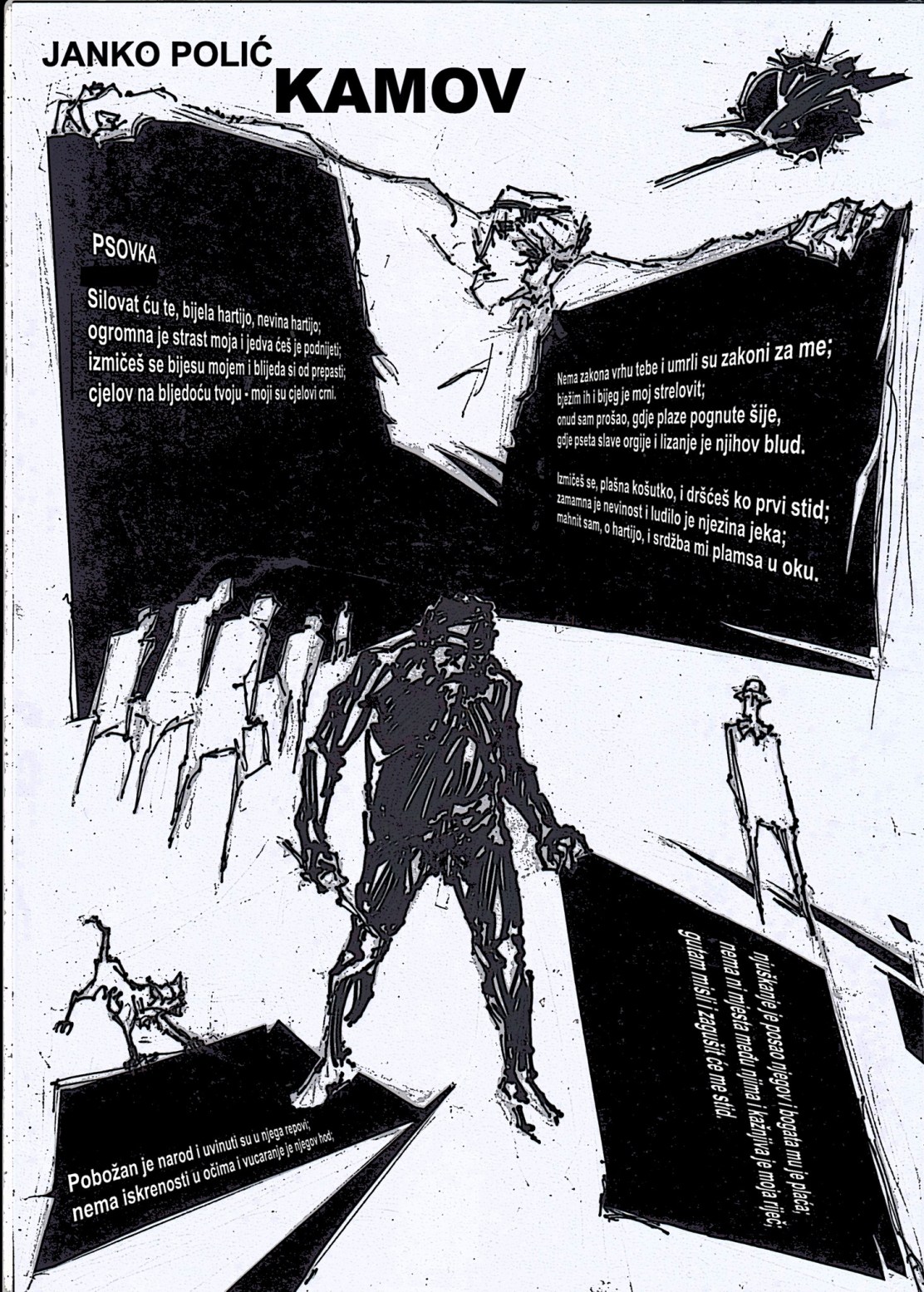 409960017_377397101420096_7784222434119814417_n