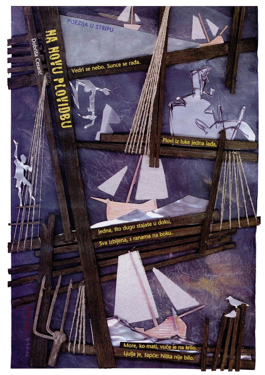 410015854_378879064605233_3384042103547489006_n