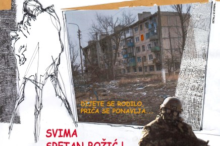 Svima sretan Božić Svima sretan Božić