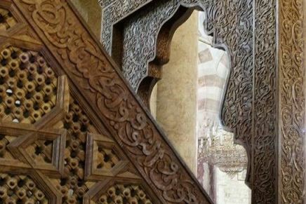 Raja Shehadeh: Uzroci&nbsp;očaja