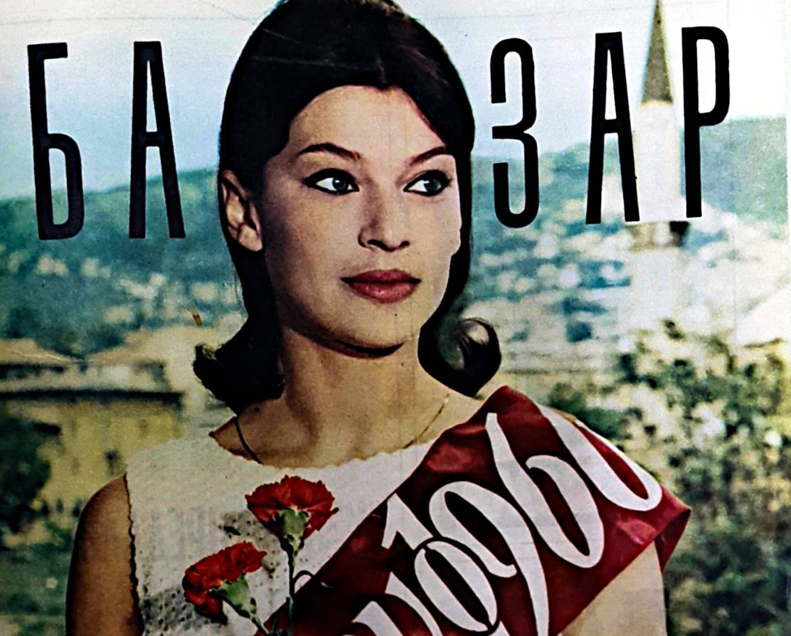 428660716_10161768684064759_8148995844530483451_n