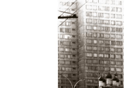 Bruno Cappuccio: SLUČAJNOSTI