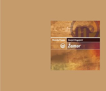 Davor Šalat: Žamor Danijela&nbsp;Dragojevića