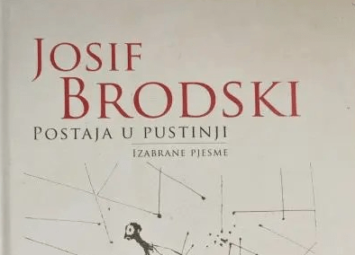 Žarko Paić: Zlatousti i&nbsp;psi