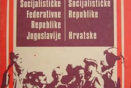 Poslednji jugoslovenski ustav – velika povelja antropološkog&nbsp;optimizma