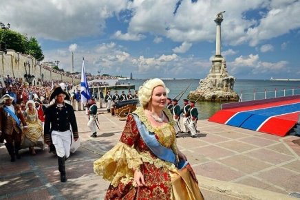 POTEMKINOVA SELA I KRALJEVSKI&nbsp;ISPRAĆAJ