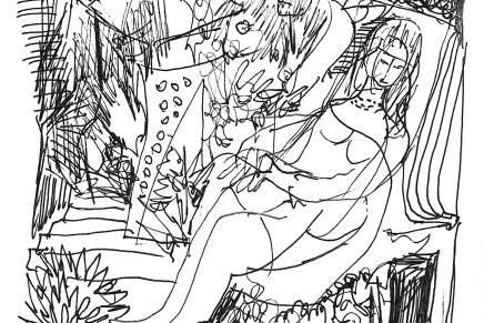 LJUBAV I SUMANUTOST I TRALALALA LA, KAKO IDU TE&nbsp;STVARI