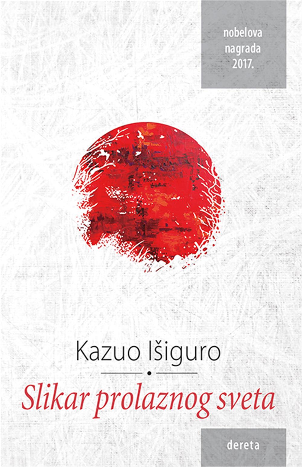 436402862_7751357071574936_532887922040291832_n