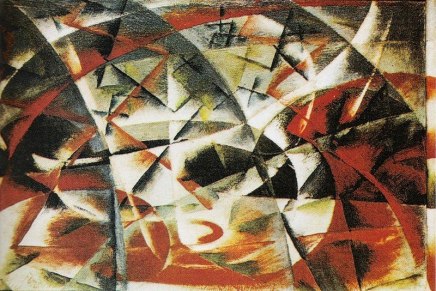 Alma Zornić: Kazamat