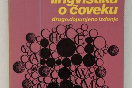 Ranko Bugarski: Greške u&nbsp;jeziku