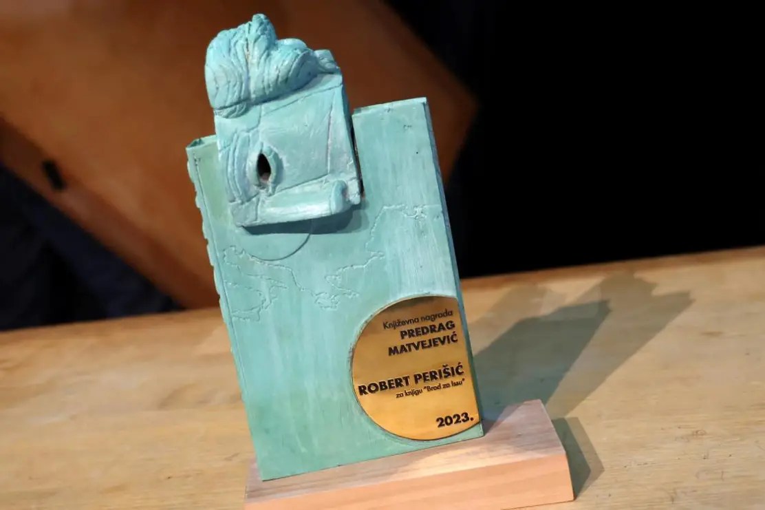 386883442_890840345791086_7138948864718589641_n