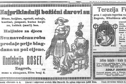 Frühstuck Koncert svake&nbsp;nedjelje