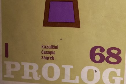 Slobodan Šnajder o svojoj prvoj drami –&nbsp;Minigolf