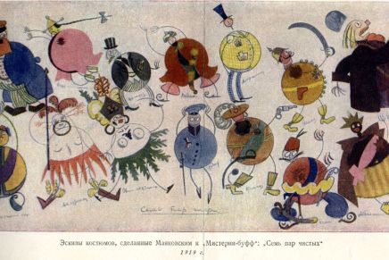 Božica Jelušić: ŽELIM&nbsp;BITI