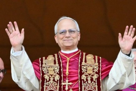 Nastupni govor pape Lava&nbsp;XIV