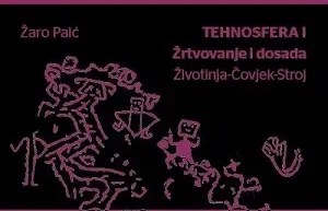 Žarko Paić: Obuzetost/Oduzetost (Fragmenti kaosa&nbsp;(XXII))