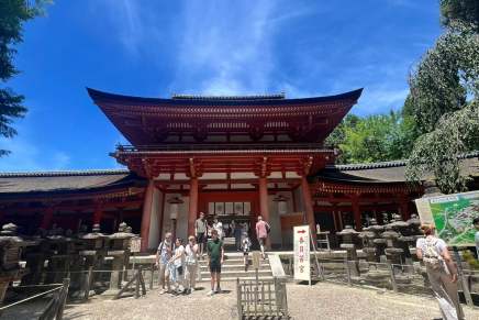 Romano Bolković: Kasuga&nbsp;Taisha