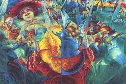 Ana Nikvul: KUĆA ZA&nbsp;LJUBAV