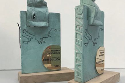 Srđan Gagić dobitnik je Književne nagrade Predrag Matvejević za 2025.&nbsp;godinu