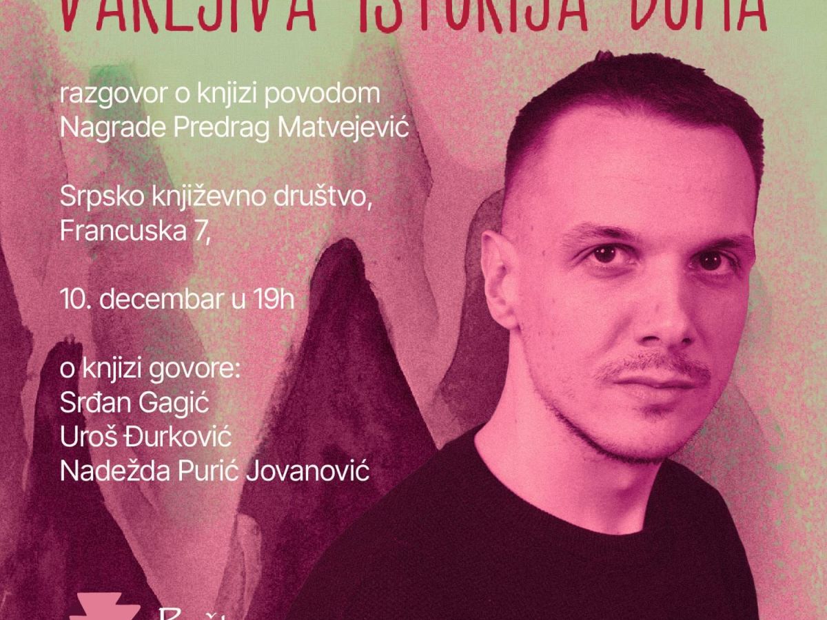 Razgovor o knjizi Srđana Gagića ”Varljiva istorija&nbsp;doma”