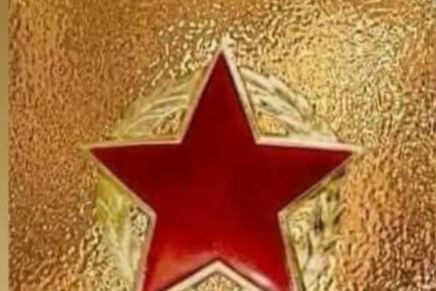 Boban, Piletić, Petokraka