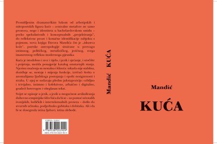 Davor Mandić: Kuća (Tri&nbsp;pjesme)