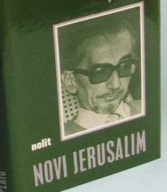Dragana Bošković: Fantastika Novog&nbsp;Jerusalima